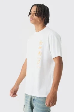 Athlete Printed T-Shirt | UK^boohooMAN Clearance