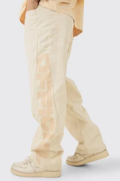 boohooMAN Baggy Official Cut & Sew Panel Trouser | UK| Trousers