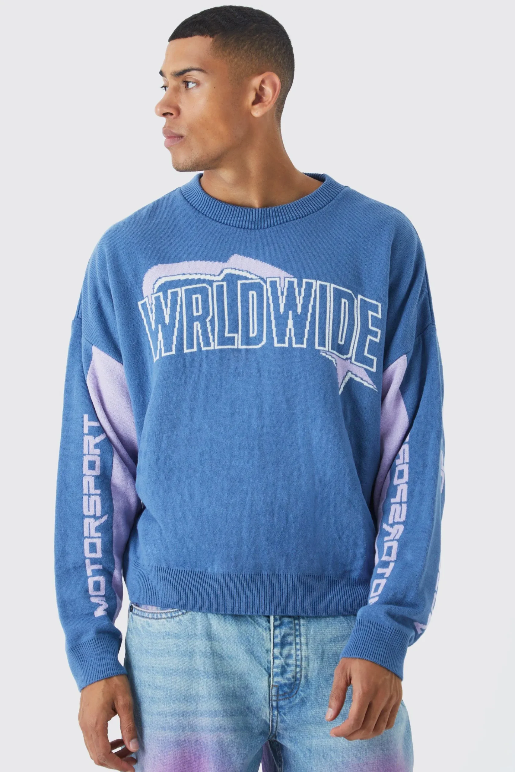 boohooMAN Boxy Moto Knitted Jumper | UK| Knitwear