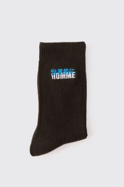 boohooMAN Homme Embroidered Sports Socks | UK| Underwear & Socks|Underwear & Socks