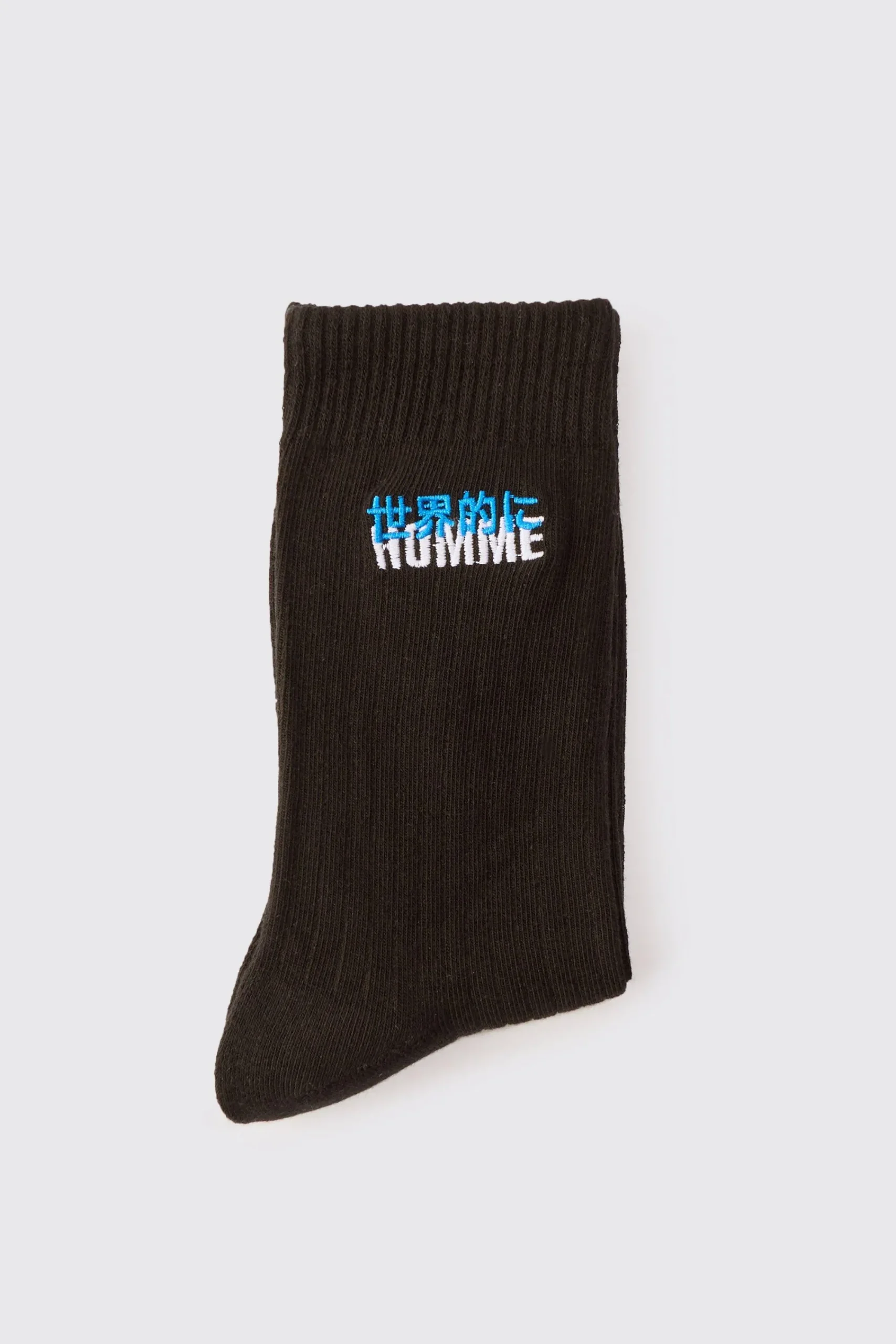 boohooMAN Homme Embroidered Sports Socks | UK| Underwear & Socks|Underwear & Socks