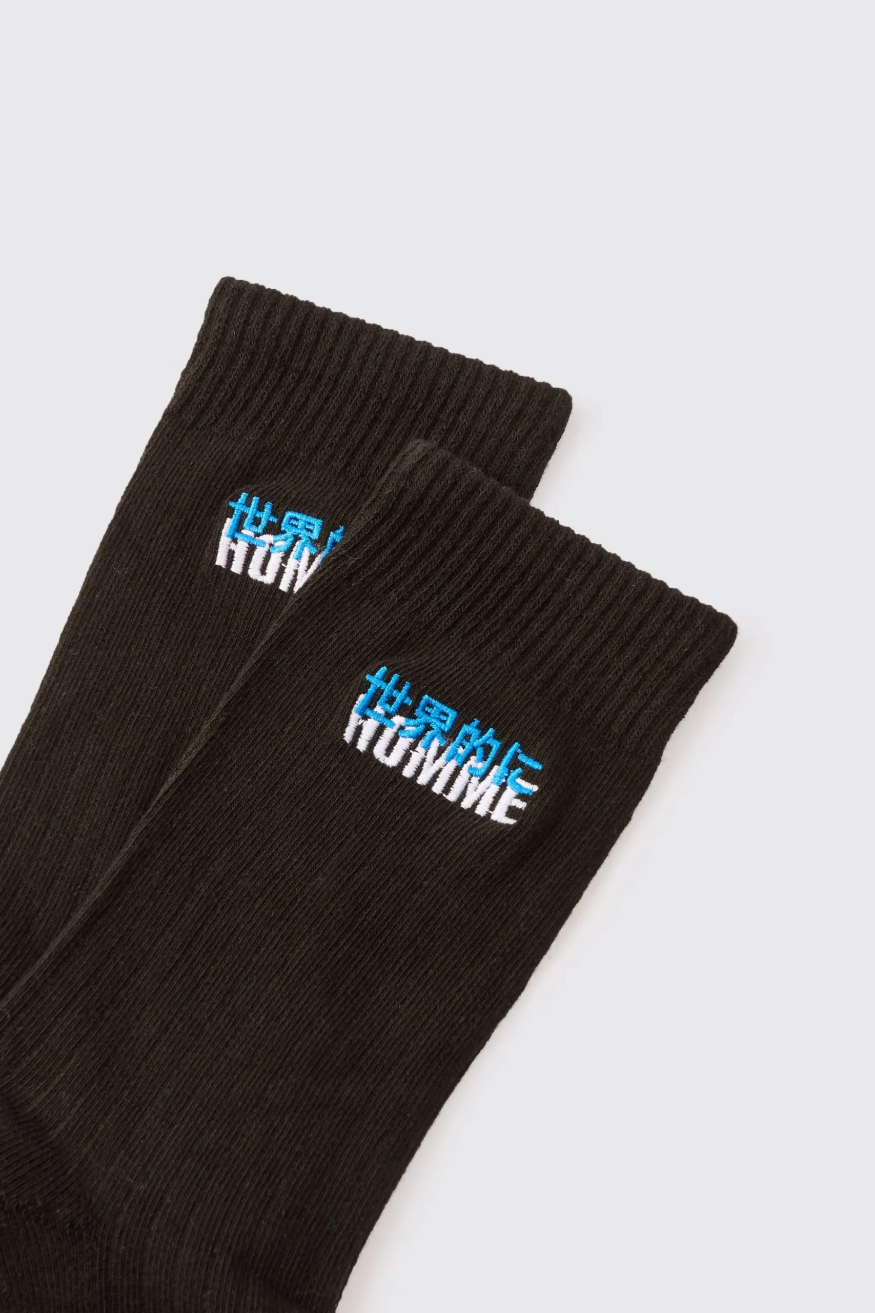 boohooMAN Homme Embroidered Sports Socks | UK| Underwear & Socks|Underwear & Socks
