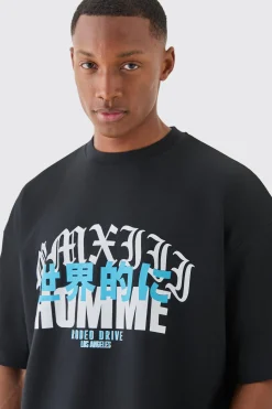 boohooMAN Homme Print Denim Gusset T-shirt And Short Set | UK| Sets & Co-Ords|Tracksuits