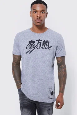 Official Text Slim Graphic T-shirt | UK^boohooMAN Online