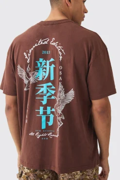 Oversized Bird Print Wash T-shirt | UK^boohooMAN Online