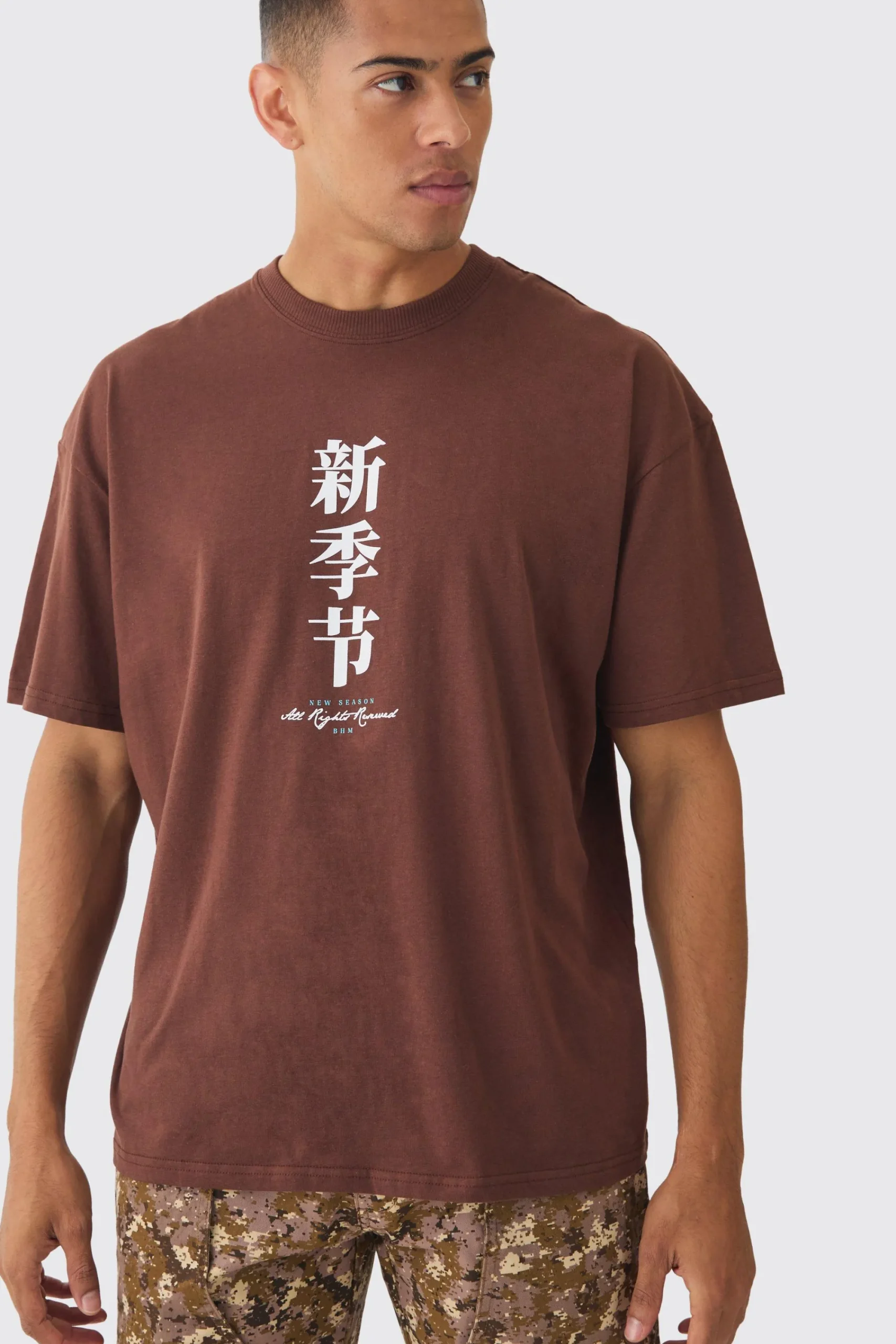 Oversized Bird Print Wash T-shirt | UK^boohooMAN Online