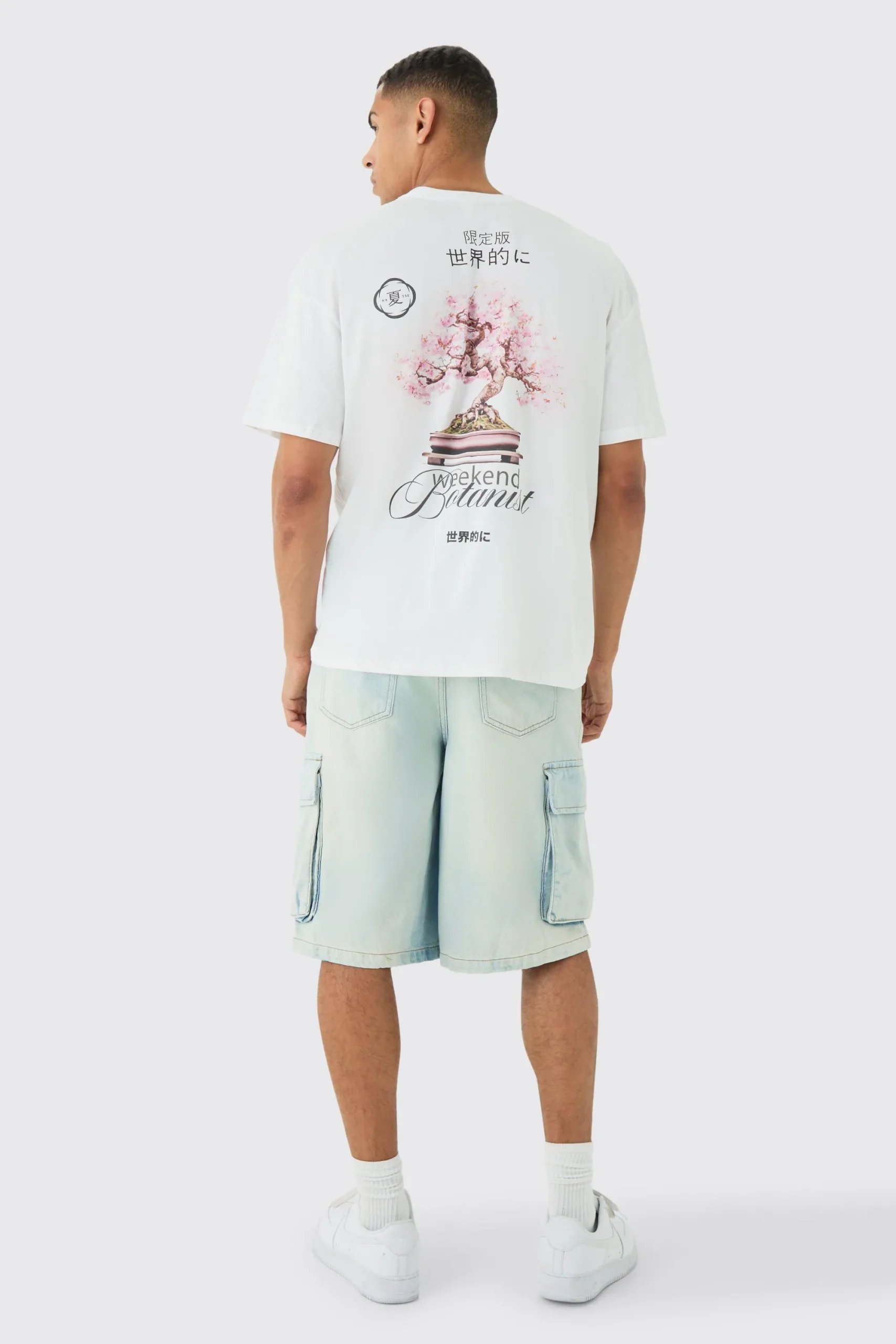 Oversized Botanist Tree Print T-shirt | UK^boohooMAN