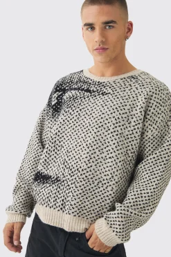 boohooMAN Oversized Boxy Brushed Face All Over Jacquard Jumper | UK| Knitwear