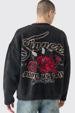 boohooMAN Oversized Boxy Brushed Varsity Knit Cardigan | UK| Knitwear