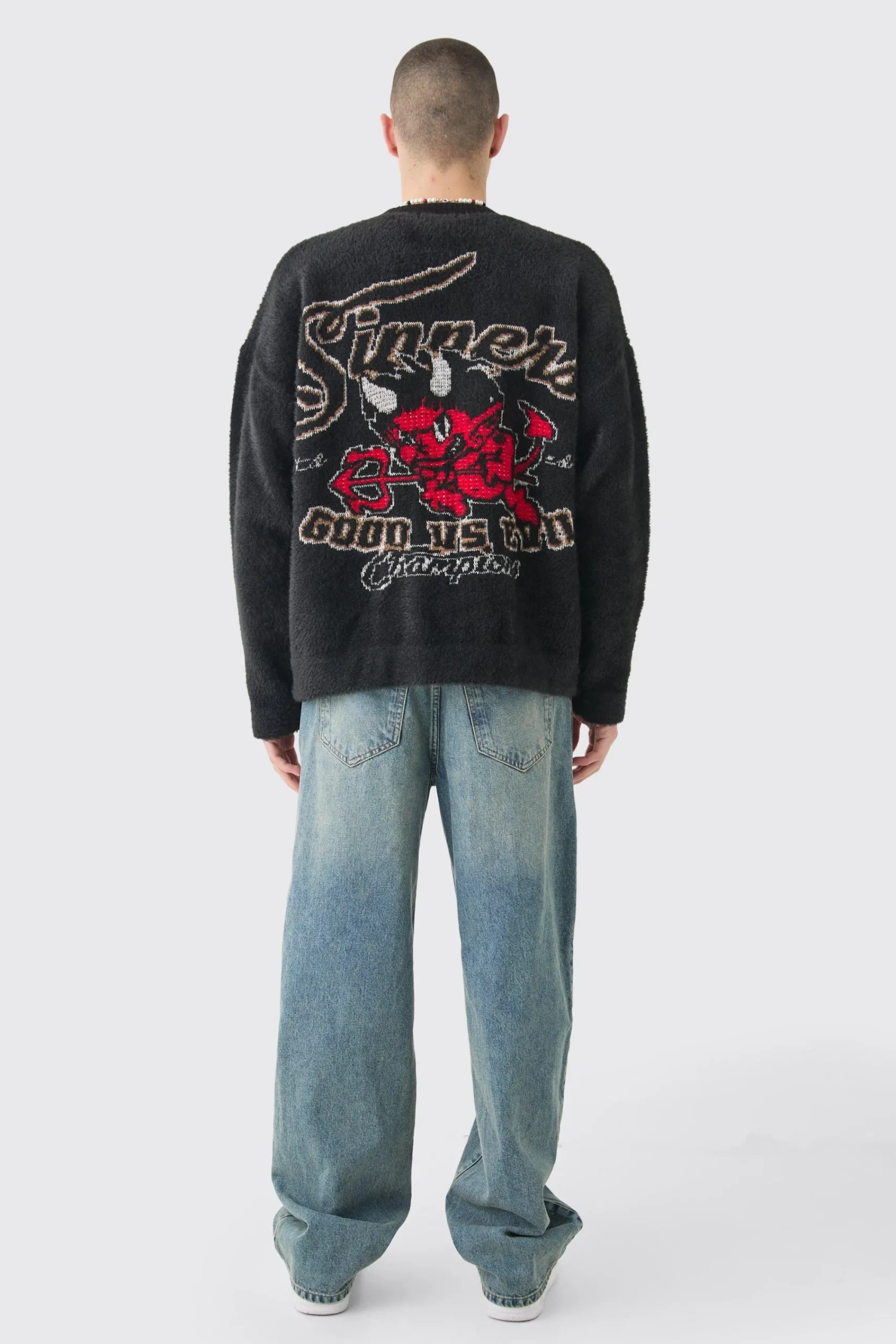 boohooMAN Oversized Boxy Brushed Varsity Knit Cardigan | UK| Knitwear