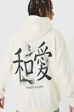 boohooMAN Oversized Dove Back Print Hoodie | UK| Hoodies & Sweatshirts