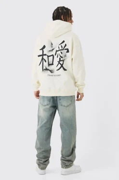 boohooMAN Oversized Dove Back Print Hoodie | UK| Hoodies & Sweatshirts