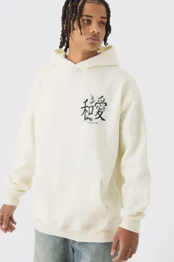 boohooMAN Oversized Dove Back Print Hoodie | UK| Hoodies & Sweatshirts