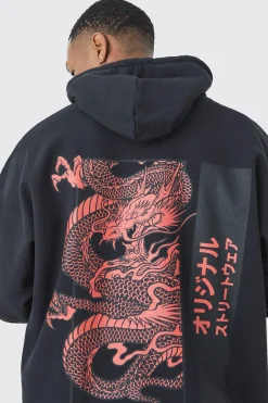 boohooMAN Oversized Dragon Graphic Hoodie | UK| Hoodies & Sweatshirts