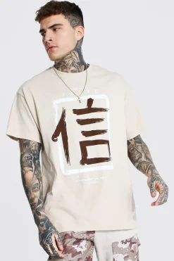 Oversized Faith Print T-shirt | UK^boohooMAN Best