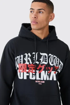 boohooMAN Oversized Gothic Worldwide Printed Hoodie | UK| Hoodies & Sweatshirts