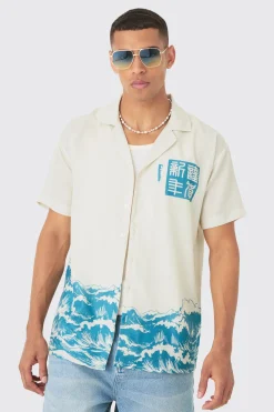 boohooMAN Oversized Linen Look Wave Shirt | UK| Shirts