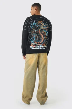 boohooMAN Oversized Over Seams Extended Neck Dragon Print Sweatshirt | UK| Shirts|Hoodies & Sweatshirts