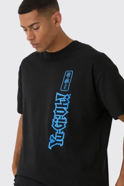 Oversized YuGiOh Blue Eyes Anime License Print T-Shirt | UK^boohooMAN Outlet