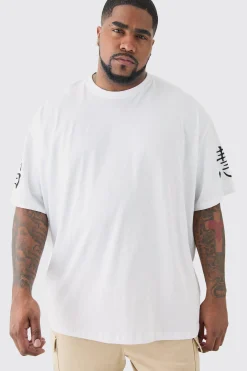 Plus Floral Sleeve Print T-shirt In | UK^boohooMAN Online