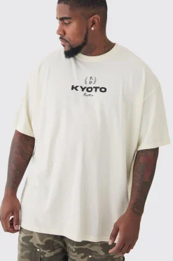 Plus Oversized Kyoto Graphic T-Shirt | UK^boohooMAN Online