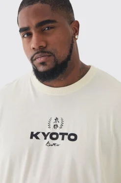Plus Oversized Kyoto Graphic T-Shirt | UK^boohooMAN Online