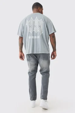 boohooMAN Plus Skinny Stretch Jean | UK| Jeans