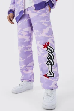 boohooMAN Regular Fit Camo Applique Badge Jogger | UK| Joggers