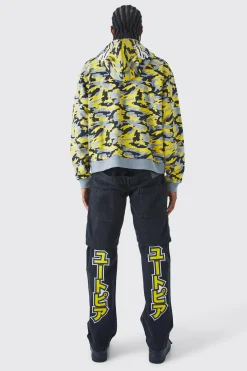 boohooMAN Relaxed Crotch And Leg Print Cargo Trouser | UK| Trousers|Cargos