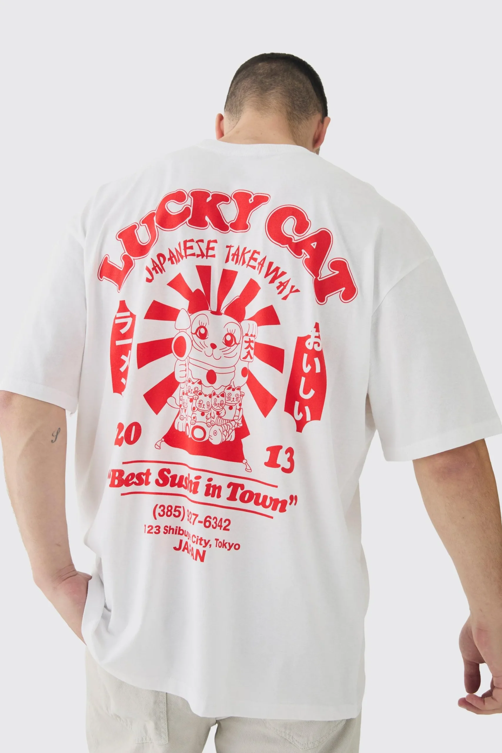 Tall Lucky Cat Graphic T-Shirt | UK^boohooMAN Hot