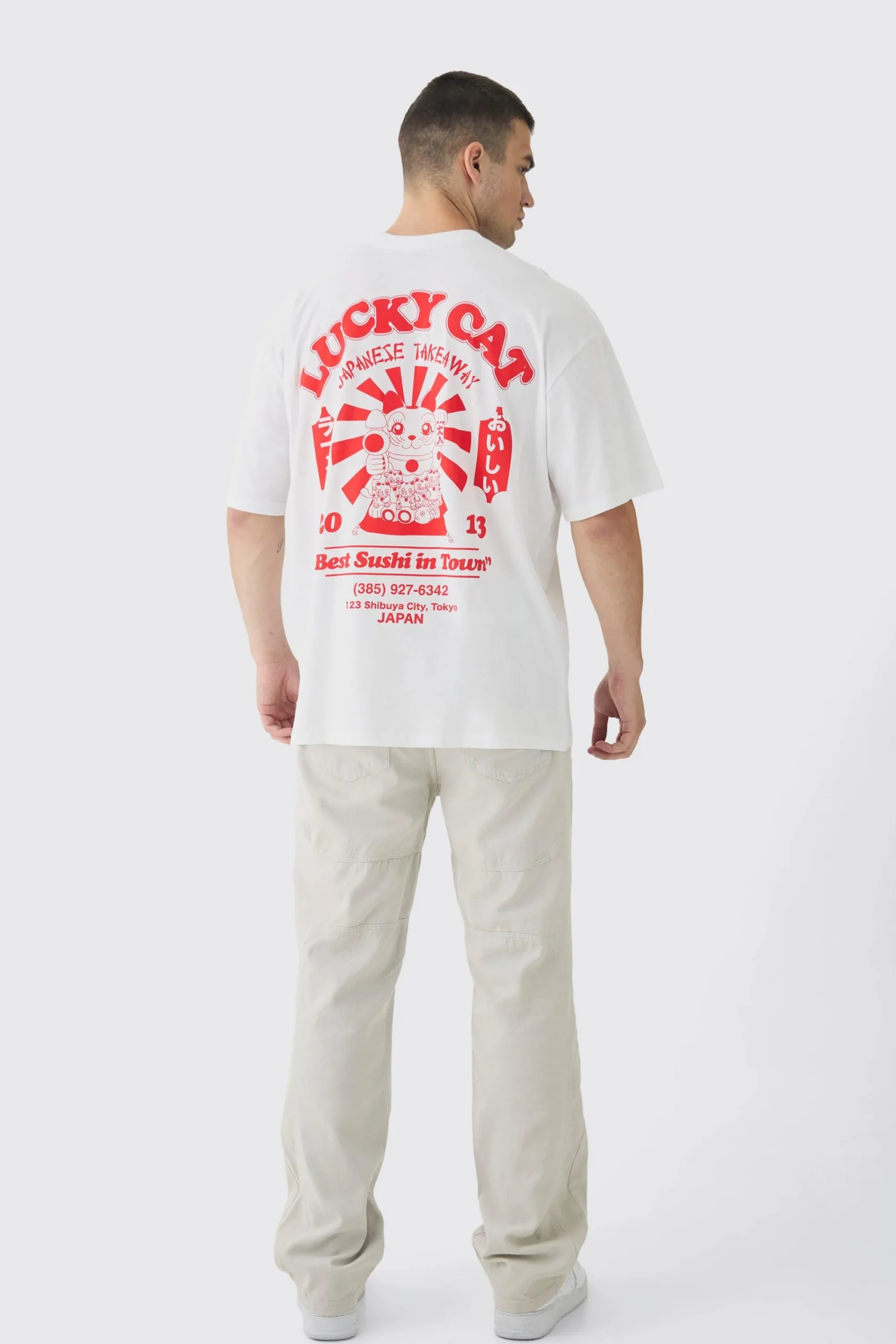 Tall Lucky Cat Graphic T-Shirt | UK^boohooMAN Hot