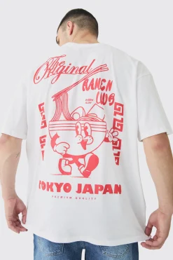 Tall Oversized Ramen Graphic T-Shirt | UK^boohooMAN