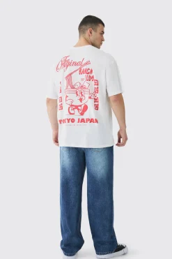 Tall Oversized Ramen Graphic T-Shirt | UK^boohooMAN
