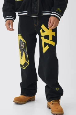 boohooMAN Varsity Applique Set | UK| Sets & Co-Ords